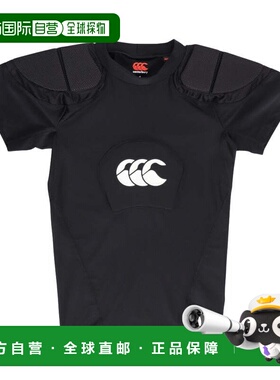 日本直邮canterbury 肩部背心[AA04052 19] 橄榄球服饰配件