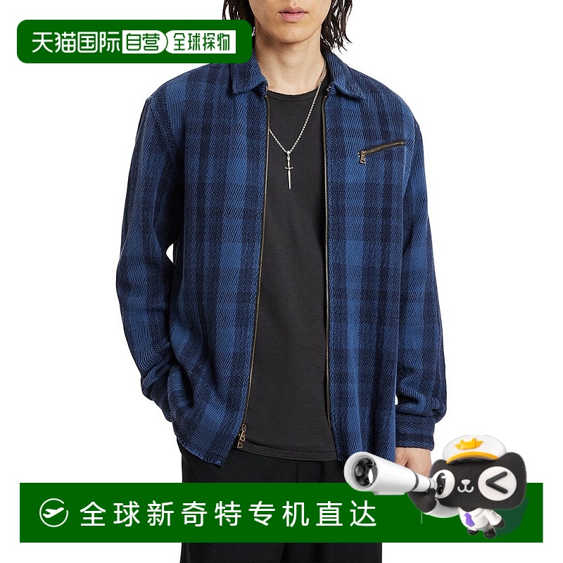 自营John Varvatos Robbins Yarn Dye Sport Shirt - blue 【美国