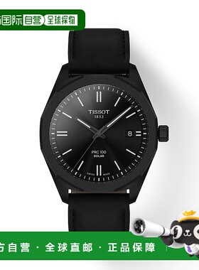自营欧洲直邮Tissot天梭 PRC 100 Solar男士精钢黑色石英腕表39mm