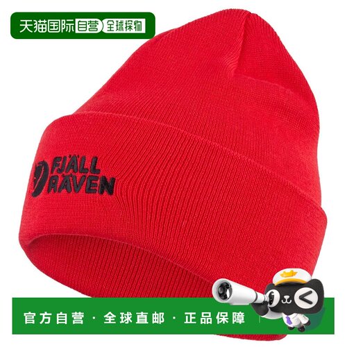 香港直邮FJALLRAVEN 男士帽子 9046767TRUERED CO【付后1h可退】