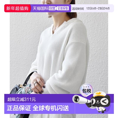 1h可退 日本直邮SHIPS any: 可手洗 片罗纹编织 翻领开襟针织套头