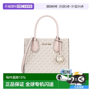 KORS 35T9GTVT0B MICHAEL 拼色女士手提包 MLT PWD BLSH