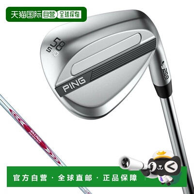 【日本直邮】PING　运动用品　高尔夫楔形杆　s259