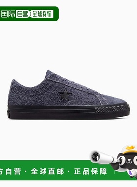 韩国直邮CONVERSE匡威 休闲鞋A04610C足下工业 舒适百搭品牌正品