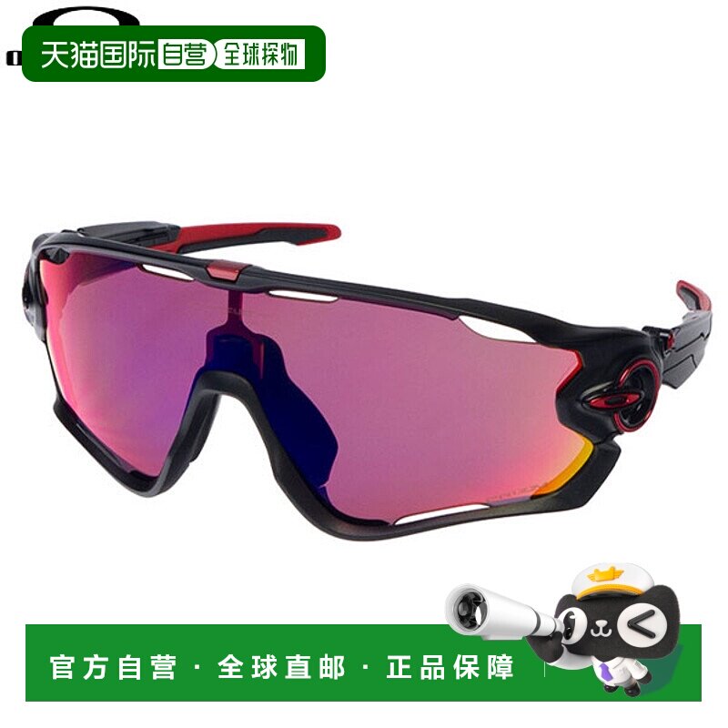 日本直邮Oakley欧克利 太阳镜 Golf OO9290-2031 Jawbreaker Pris
