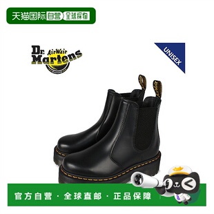 日本直邮Dr.Martens马丁VEGAN 2976 Quad切尔西靴24687001