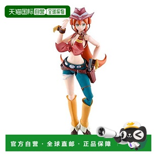 【日本直邮】万代可动人偶手办SHFiguarts 巴克亚罗 艾尔莎林 约1