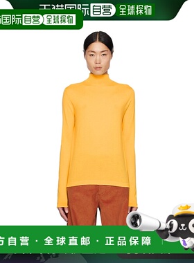 香港直邮Marni 玛尼 男士 黄色刺绣高领毛衣 DVMG0060A0UFW525