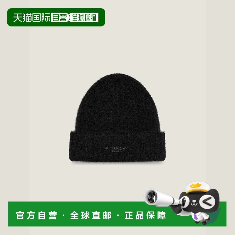 1h可退 欧洲直邮GIVENCHY 纪梵希 25秋冬 BGZ05G4ZMU-001 女士 针