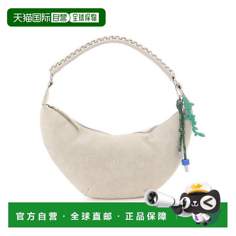 日本直邮Desigual Medium 3D Logo 肩背包 白色 [无商家编号]
