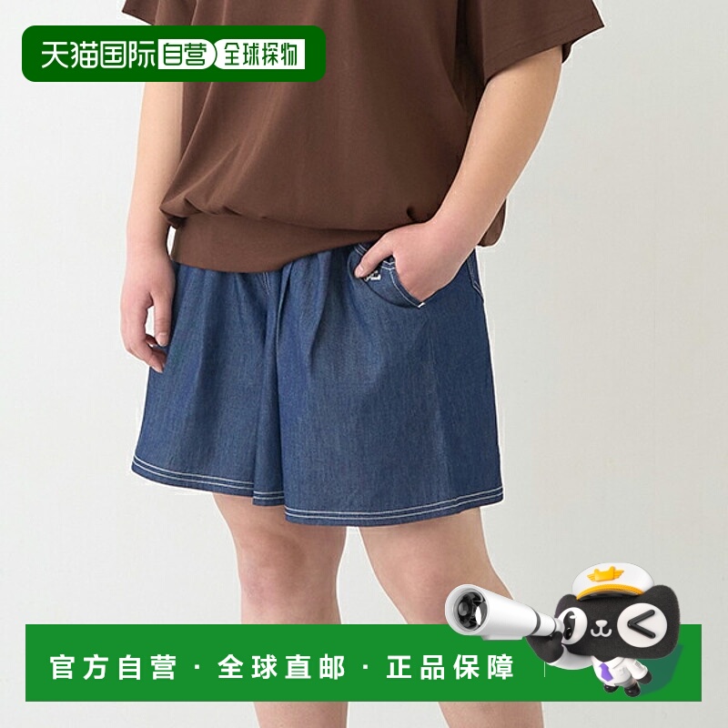 日本直邮Pom Ponette Junior褶裥裤