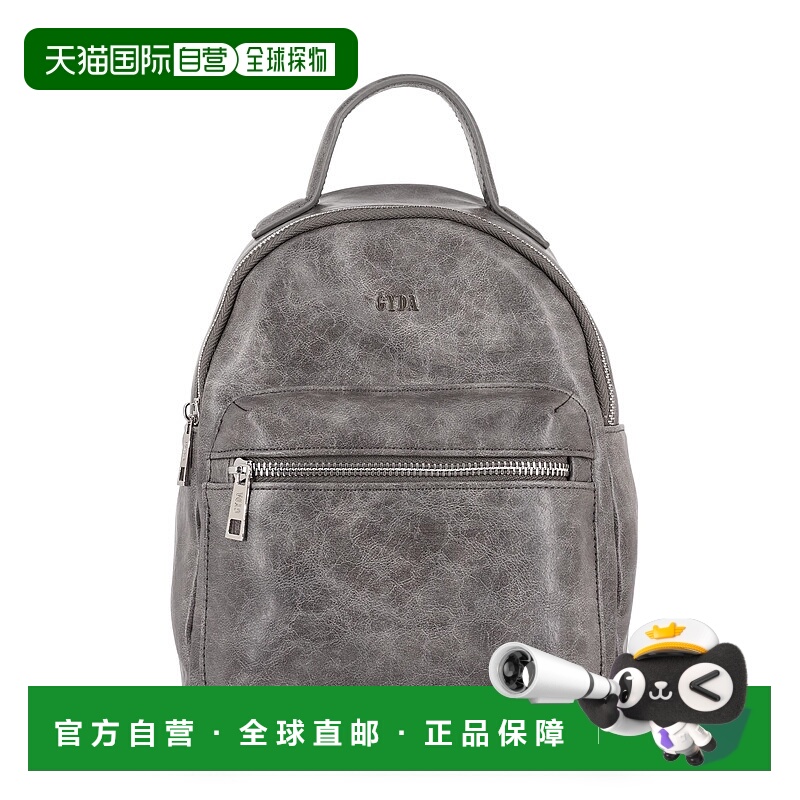 1h可退 日本直邮GYDA 女士简约风格迷你双肩包 GYB284