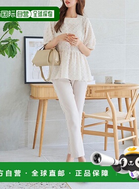 日本直邮KOBE LETTUCE 前开基础锥形长裤 [M3200] 珍珠色 长裤