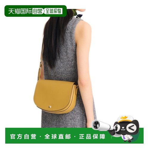 1h可退 香港直邮Longchamp Epure M 斜挎包 10296HFY珑骧背包