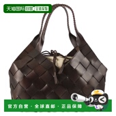 编织皮革包包 1h可退 女士 CASTELLO 香港直邮DRAGON DIFFUSION