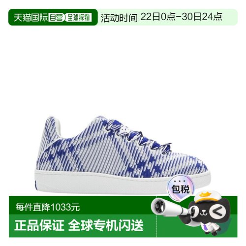 香港直邮Burberry博柏利 Box圆头系带厚底低帮板鞋男蓝英伦舒适