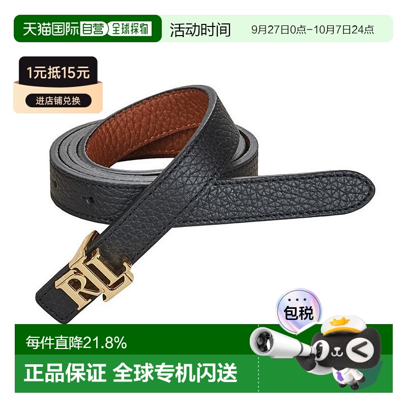 欧洲直邮 Lauren Ralph Lauren/拉夫劳伦女士真皮百搭皮带黑色