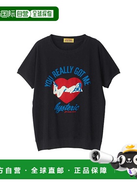 1h可退 日本直邮HYSTERIC GLAMOUR 女士宽松印花T恤 01251CT18