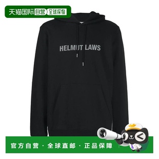 J04HM518 黑色logo连帽卫衣 香港直邮Helmut Lang