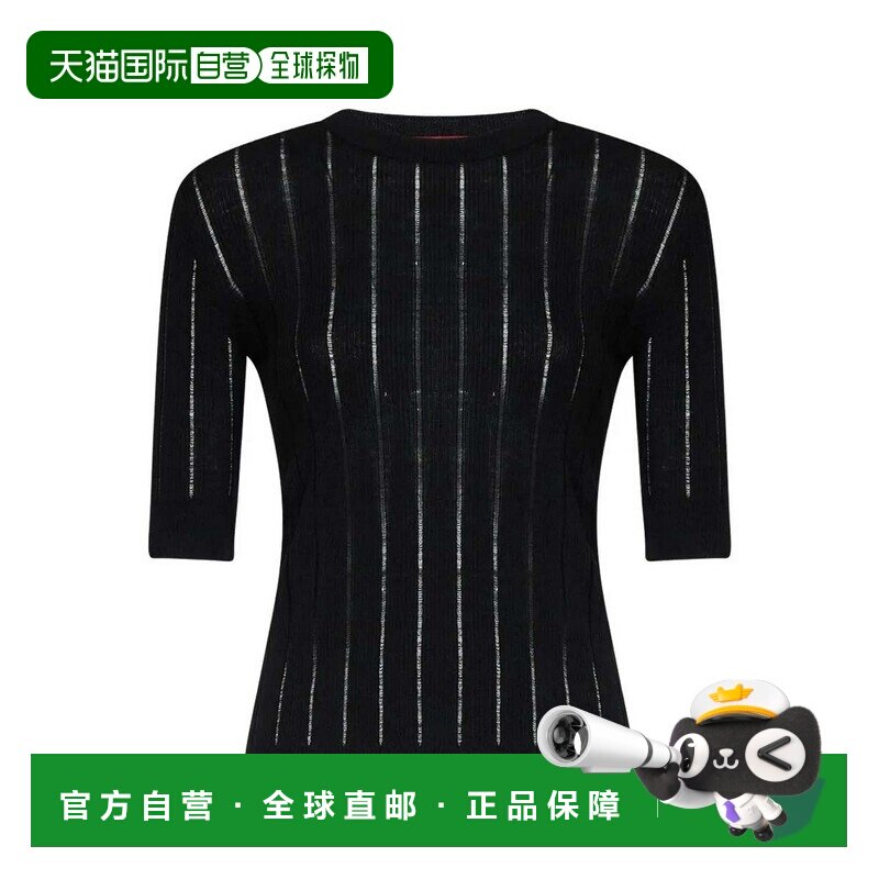 香港直邮MAX MARA STUDIO 女士针织衫 RAGNO011 A【付后1h可退】