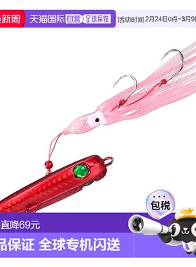 【日本直邮】达亿瓦Inchlock Rover MV80gPH 红色鱼钩亮片假饵