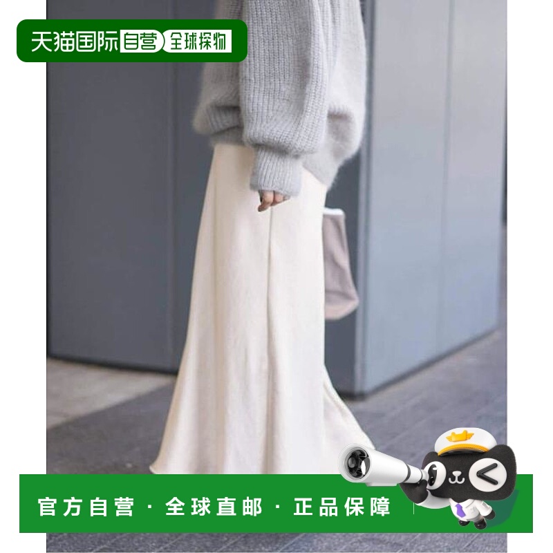 1h可退 日本直邮IENA 双面缎面半身裙