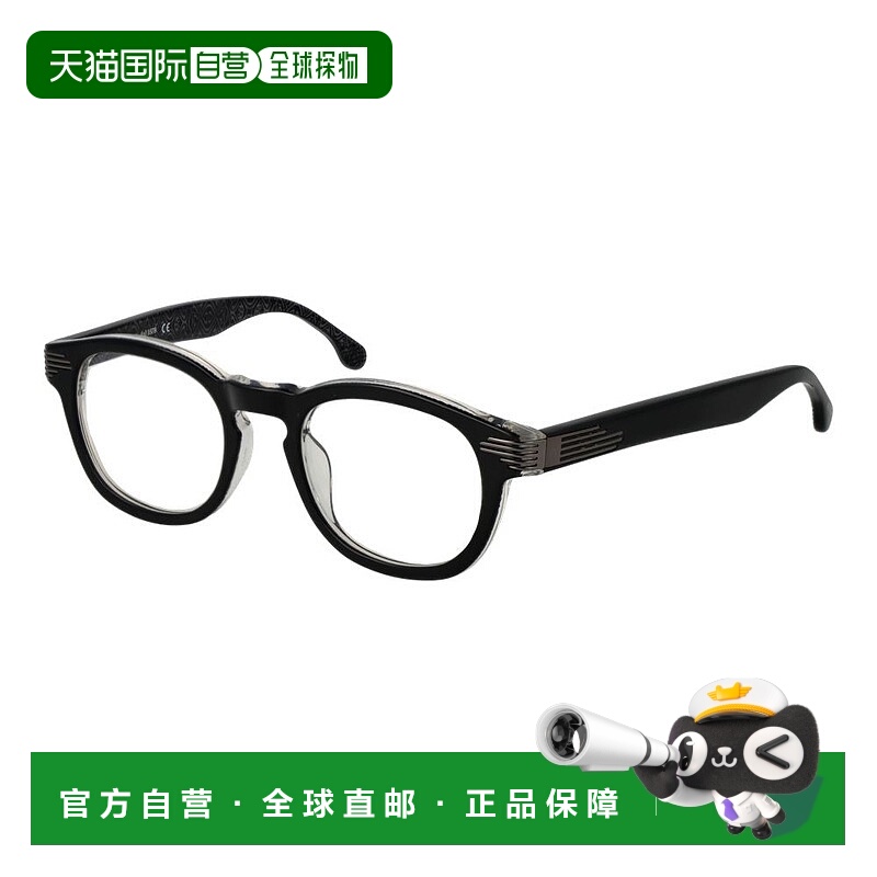 自营Lozza中性款光学镜架-黑色 美国奥莱直发