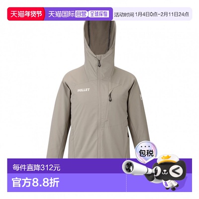 日本直邮Millet 女士户外夹克 BIONNASSAY JK W MIV03210