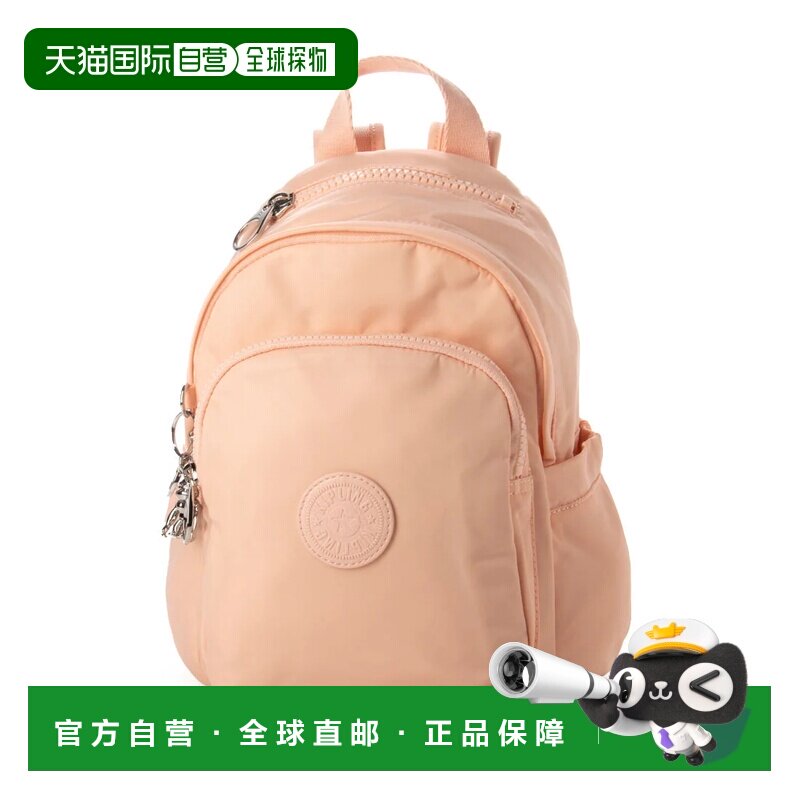 日本直邮Kipling DELIA MINI 背包 Garden Rose双肩包