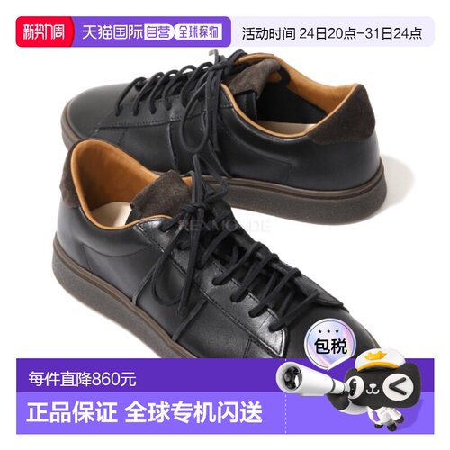 韩国直邮BUTTERO BURRO（B11740E TRUS UG） 运动鞋