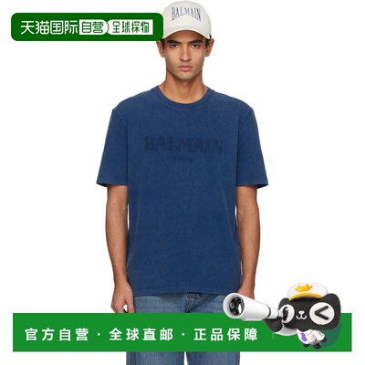 1h可退 香港直邮潮奢 Balmain 巴尔曼 男士 蓝色 Vintage Embroid