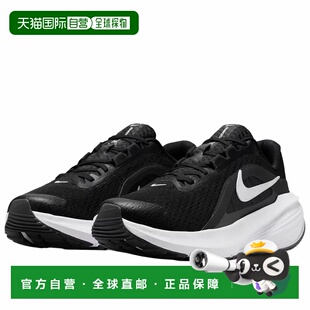 日本直邮Nike Downshifter 14 女士公路跑鞋 IB1899 002