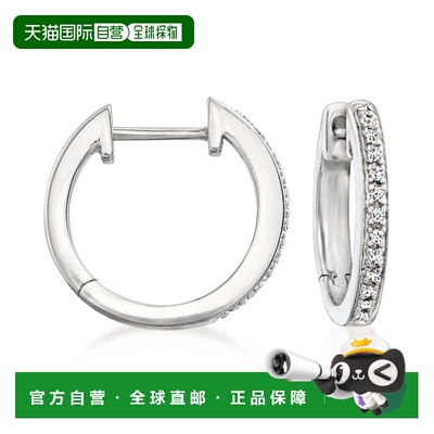 自营Ross-Simons Sterling Silver Small Hoop Earrings With Dia