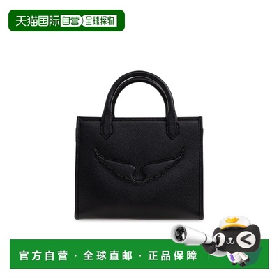 欧洲直邮zadig & voltaire 女士 单肩包手提包