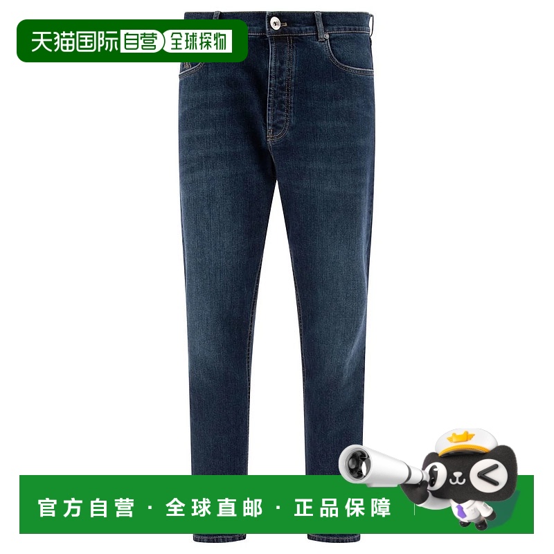 1h可退 香港直邮BRUNELLO CUCINELLI 男士牛仔裤 M283PO1090C1468