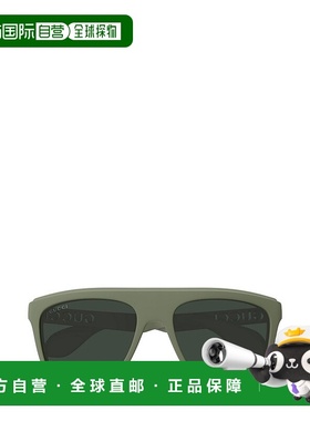1h可退 香港直邮Gucci 古驰 男士 矩形太阳镜 GG1570S green绿色