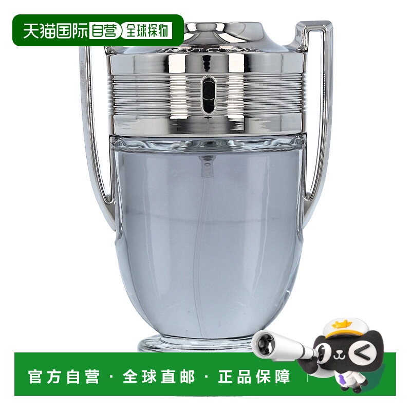 欧洲直邮Paco Rabanne帕高勇者男士木质调淡香水100g淡香清新喷雾