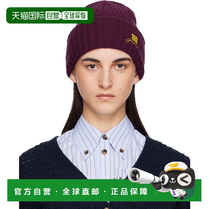 1h可退 香港直邮GANNI 甘尼 女士 酒红色 Wool Knit 毛线帽 A6930