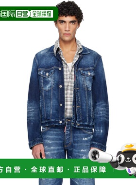 1h可退 香港直邮潮奢 Dsquared2 二次方 男士 海军蓝 Double Fron