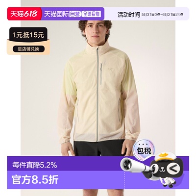 欧洲直邮Arc'teryx 始祖鸟 OSSA STOWHOOD JACKET 夹克 男装