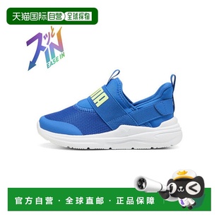 Wired 彪马运动鞋 儿童 96389580 Soft 日本直邮PUMA Easy