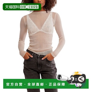 Minding Tea People tea Top Women Business 自营Free