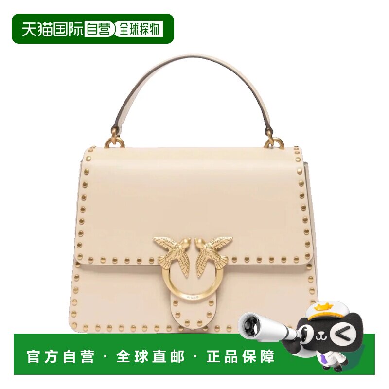 香港直邮Pinko品高女士包袋 【付后可退】手提包 【付后1h可退】