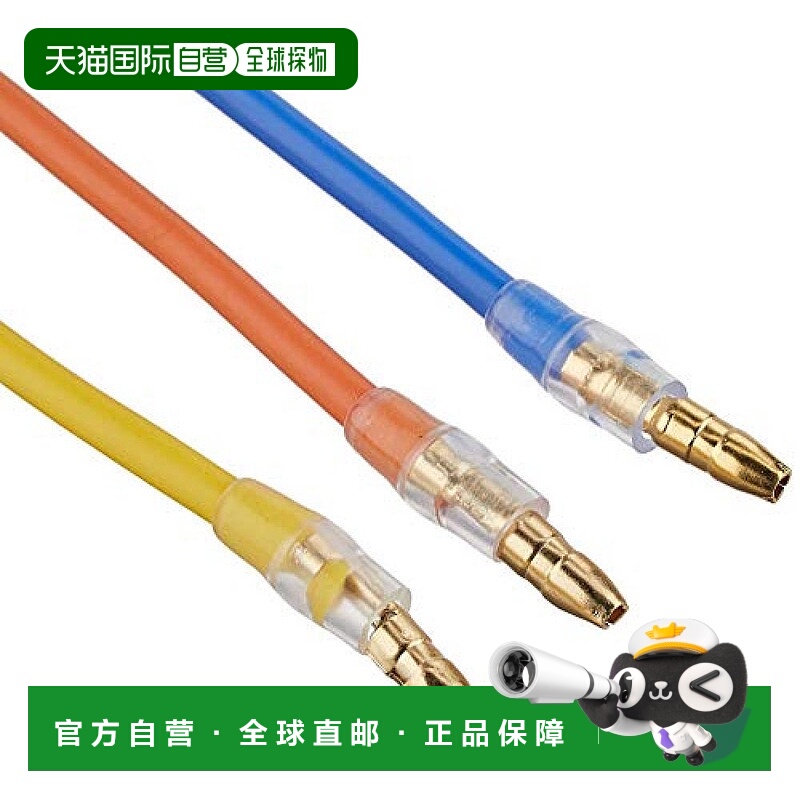 【日本直邮】G Force 遥控车有刷马达胶线  G0278