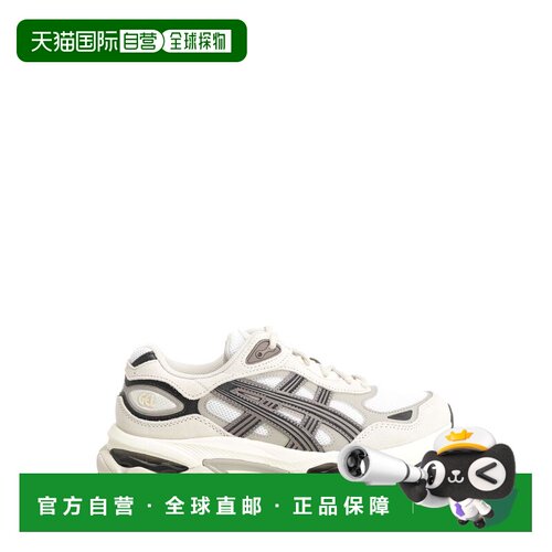 1h可退 香港直邮ASICS 男士运动鞋 1203A895104 AW2026 白色 GEL-