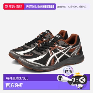 日本直邮ASICS SPORTSTYLE JOG 100S 男女低帮运动鞋黑色/纯银色1