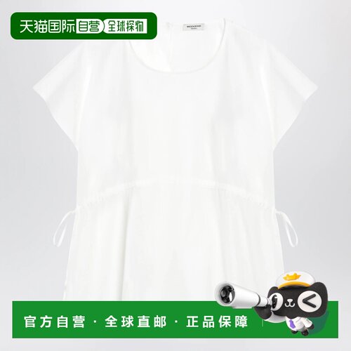 香港直邮WEEKEND MAX MARA 女士衬衫 WKDPANDACO001 AW2026