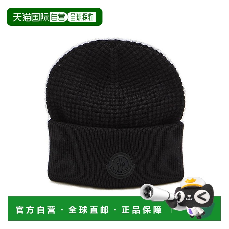 1h可退 香港直邮潮奢 Moncler 盟可睐 男士 標誌貼片便帽 K20913B