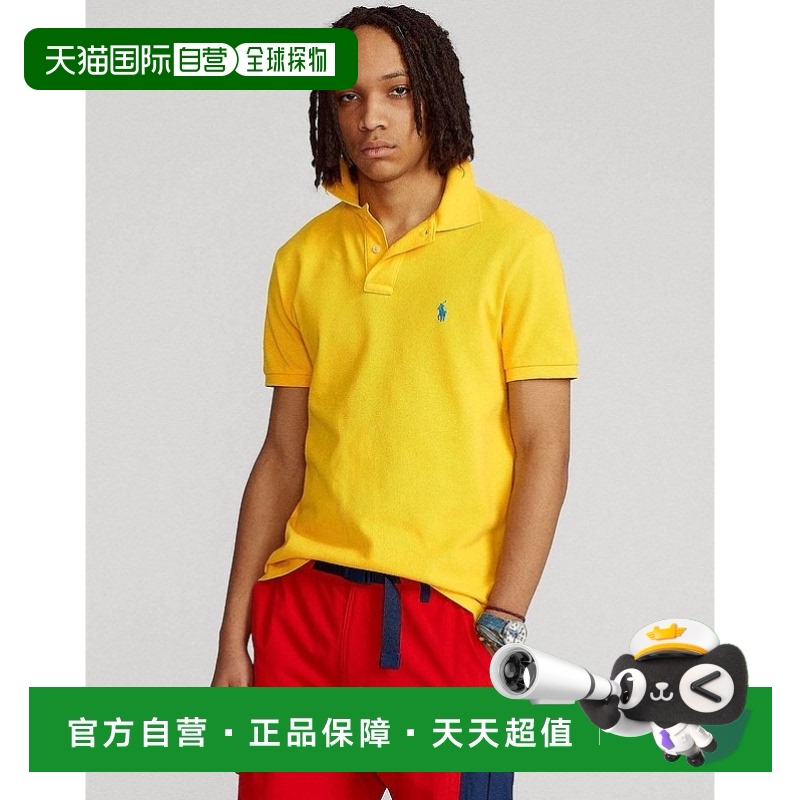 Yellow S INT ֱʳ Polo Ralph Lauren Polo   ʿ Polo729.57Ԫ(88VIP 95)