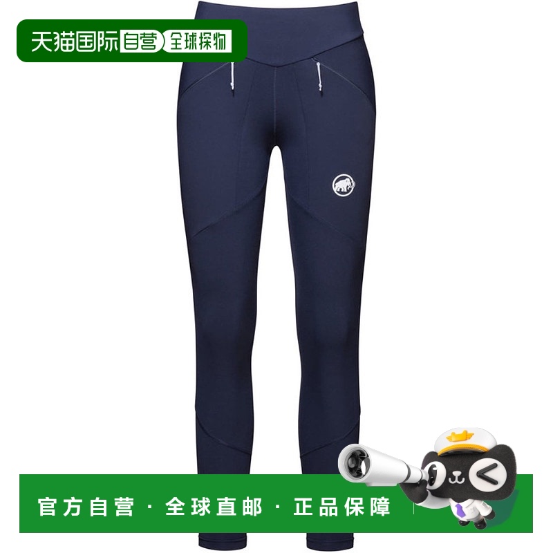 日本直邮 MAMMUT 能量轻量紧身裤女款 女士运动紧身裤猛犸象